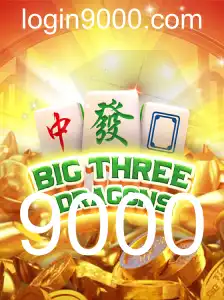 Descubra o Fascinante Mundo de BigThreeDragons