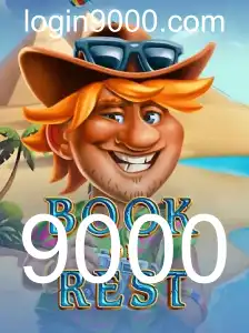 BookofRest: Explorando o Fascinante Mundo de Aventuras 9000
