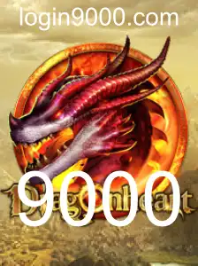 DragonHeart: Explore o Mundo Fantástico e Aventureiro do Novo Jogo com a Tecnologia 9000