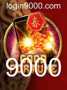 GoodFortuneM: Descubra o Fascinante Universo do Jogo com 9000 Possibilidades