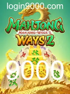Explorando MahjongWays2: Desvendando o Fascínio do Jogo Clássico com um Toque Moderno