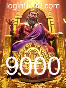 Descubra MidasFortune: O Jogo de Estratégia que Transforma Táticas em Tesouros