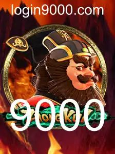 ZhongKui: Descubra o Jogo que Está Conquistando o Mundo dos Games